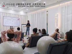 -子午孕教·孕妇瑜伽产后恢复(市北店)