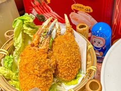 -元气寿司(东方宝泰店)