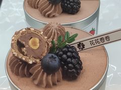 -花花卷卷·鲜食蛋糕(静安久光百货店)