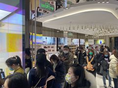-国药中服免税(北京坊店)