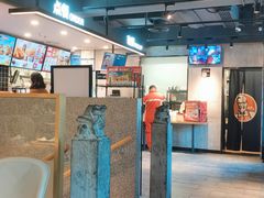 -肯德基(东四南大街店)