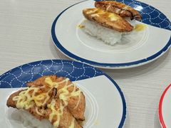 -滨寿司(高新伊藤店)