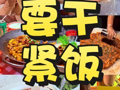 -龙师傅卤炒(天马店)