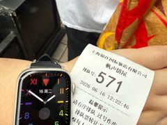 开口笑-国际饭店·帆声西饼屋(黄河路店)