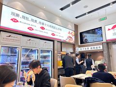 -船歌·鱼水饺青岛菜(国贸商城店)
