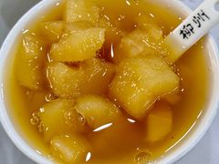 原味木薯羹-张飞木薯羹(金鱼巷店)