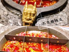 -蜀大侠火锅(四川北路店)