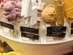 -LUSH(威尼斯人店)