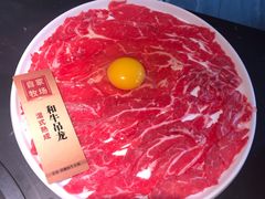 -富淞·和牛火锅(北国店)