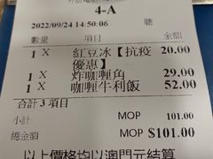 -喜莲咖啡