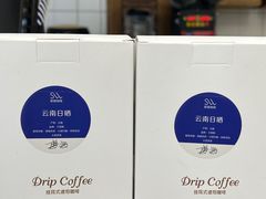 -艾莱克咖啡面包坊·甜心对白