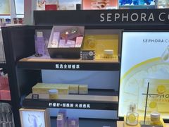 -宁波杉井奥特莱斯广场