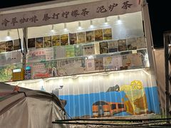 -DGE季风钓虾营地·团建·聚会