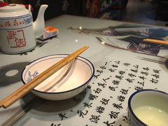 -风波庄(罍街分舵)