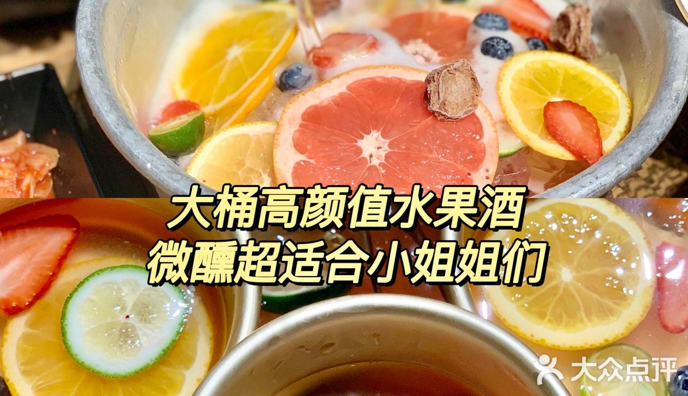 南昌首家沉浸式🍖烤肉居酒屋🥓牛五花专门店