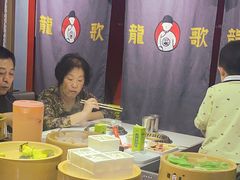 -龍歌自助小火锅(市南金茂湾店)