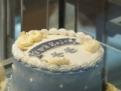 -西村叔叔的店·面包·甜品·蛋糕(清河万象汇店)
