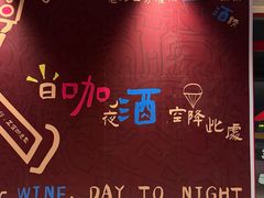 -仲盛世界商城