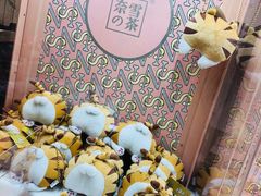 景观位-奈雪的茶(印象城店)