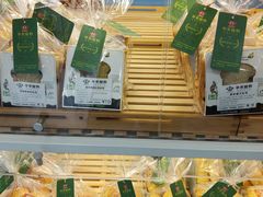 -华农酸奶(五山直营店)