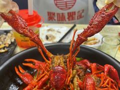 -聚味瞿记·龙虾堂(坡子街店)