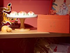 -阮大兴糕团(日月光中心店)