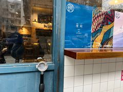 -Be Lived Cafe比例咖啡(摩天轮店)