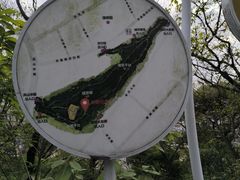 -佛山华盖山公园