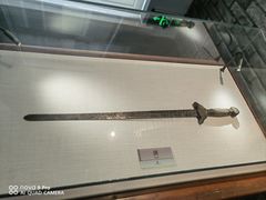 -大连武术文化博物馆