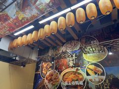 -大洋家·潮汕鱼鲜·花胶砂锅粥(天河东路店)