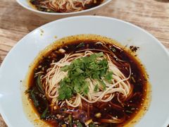 -好這口重庆小面(总店)