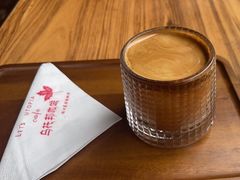 -乌托邦咖啡(武侯祠店)