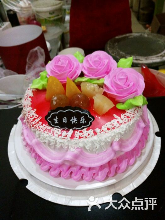 永乐蛋糕的点评