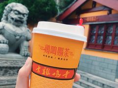 云水禅·奶盖不知春-鸡鸣赐茶(鸡鸣寺路店)
