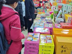 -鹏城八珍深圳特产手信(罗湖店)
