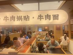 -金原鸭血粉丝汤·汤包·脆皮烤鸭(南京博物院店)