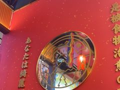-仙隐小鹿中华料理(南宁万象城店)