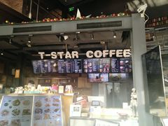 -D STAR COFFEE帝星咖啡