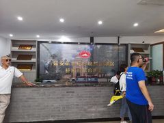 -延安杨家岭革命旧址