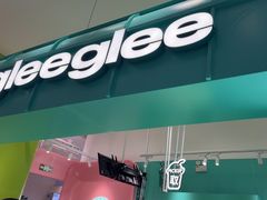 -gleeglee乐溢亦茶(合生汇店)