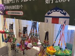 -巴音浩日娲·蒙餐(双林东路店)