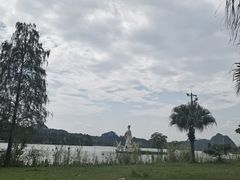 -星湖旅游景区七星岩