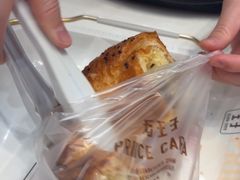 -卡玛王子·面包·蛋糕(南山宝能环球汇店)