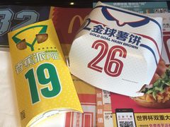 -麦当劳(铜锣湾店)