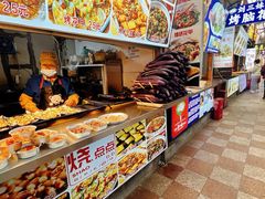 -鸿通城购物中心