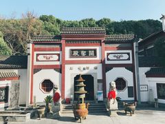 -卓刀泉寺
