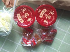 -京脆香烤鸭(温宿路店)