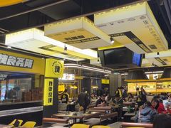 -嘎嘎鸭脑壳(蜀汉路店)