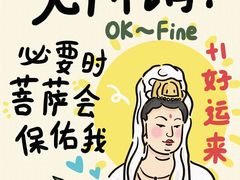 -好嫂子酱猪手•农家菜(华远坊店)