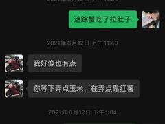 -七欣天(杭州信义坊店)